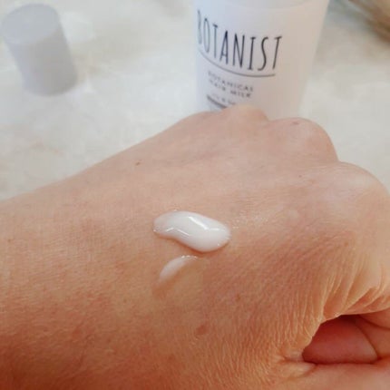 ボタニカルヘアオイル(ダメージケア)/BOTANIST/ヘアオイルを使ったクチコミ(4枚目)