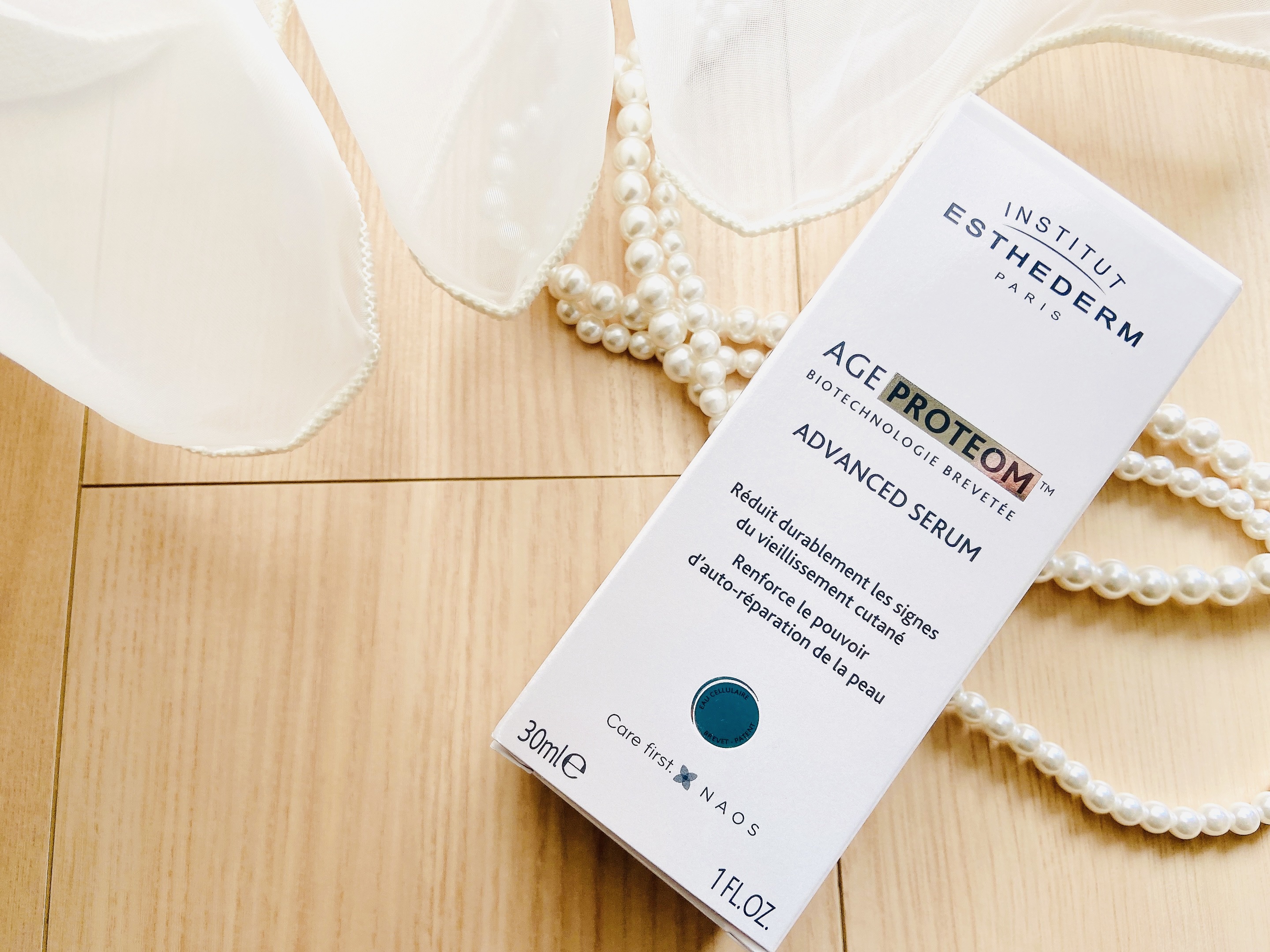 エージプロテオム/エステダム/美容液を使ったクチコミ（3枚目）