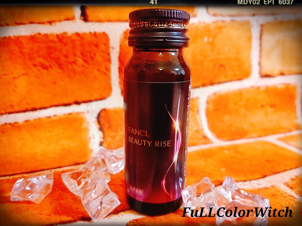 ビューティライズ ドリンク/ファンケル/美容ドリンクを使ったクチコミ(1枚目)