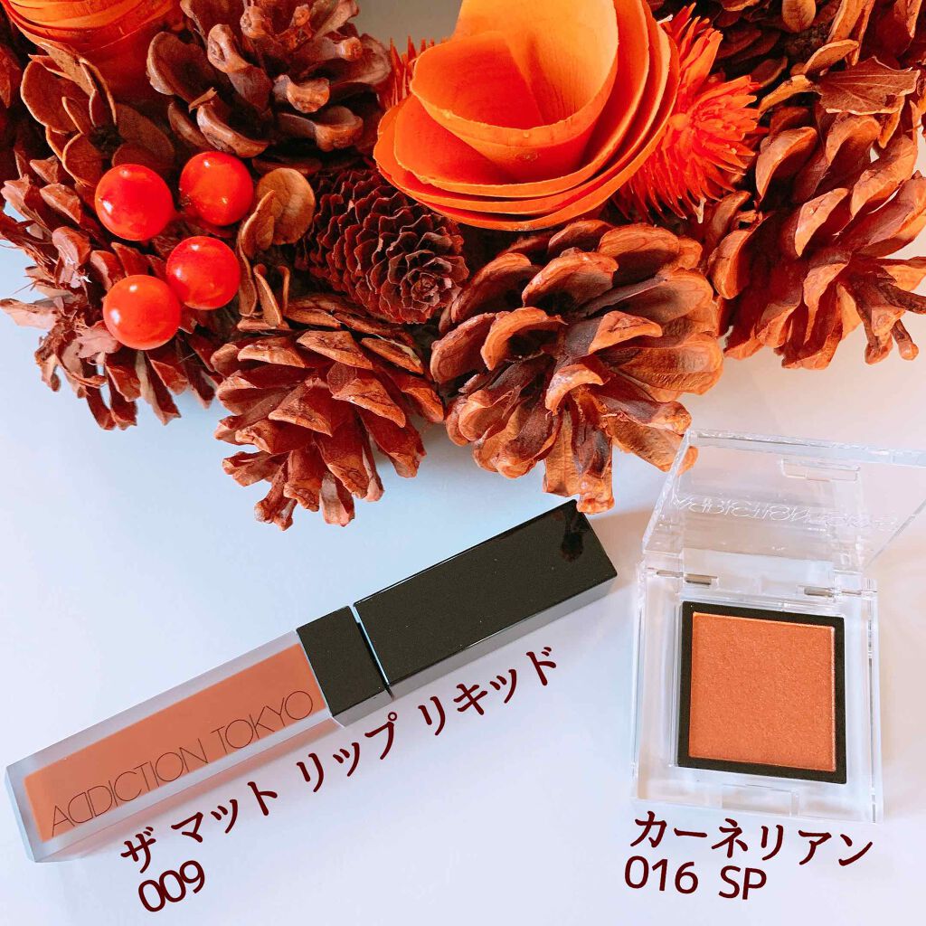 アディクション ザ マット リップ リキッド/ADDICTION/口紅を使ったクチコミ（2枚目）