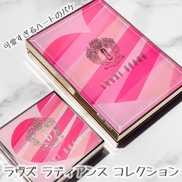 リュクス アイシャドウ リッチ ジェムストーン L13 オパールムーンストーン/BOBBI BROWN/シングルアイシャドウを使ったクチコミ（2枚目）