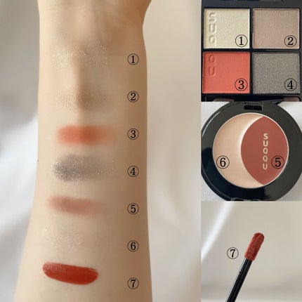 ホリデー メイクアップ キット A/B/SUQQU/メイクアップキットを使ったクチコミ(4枚目)