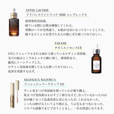 リップスリーピングマスク/LANEIGE/リップケア・リップクリームを使ったクチコミ（4枚目）