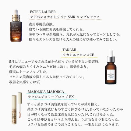 リップスリーピングマスク/LANEIGE/リップバームを使ったクチコミ(4枚目)