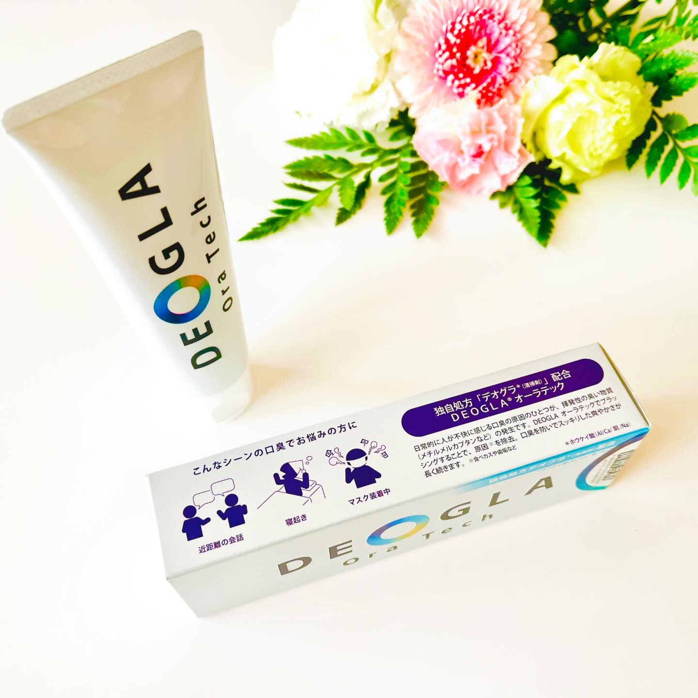 デオグラオーラテック オリジナル/DEOGLA/歯磨き粉を使ったクチコミ（1枚目）