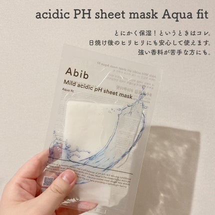 弱酸性pHシートマスク アクアフィット/Abib /シートマスク・パックを使ったクチコミ(5枚目)