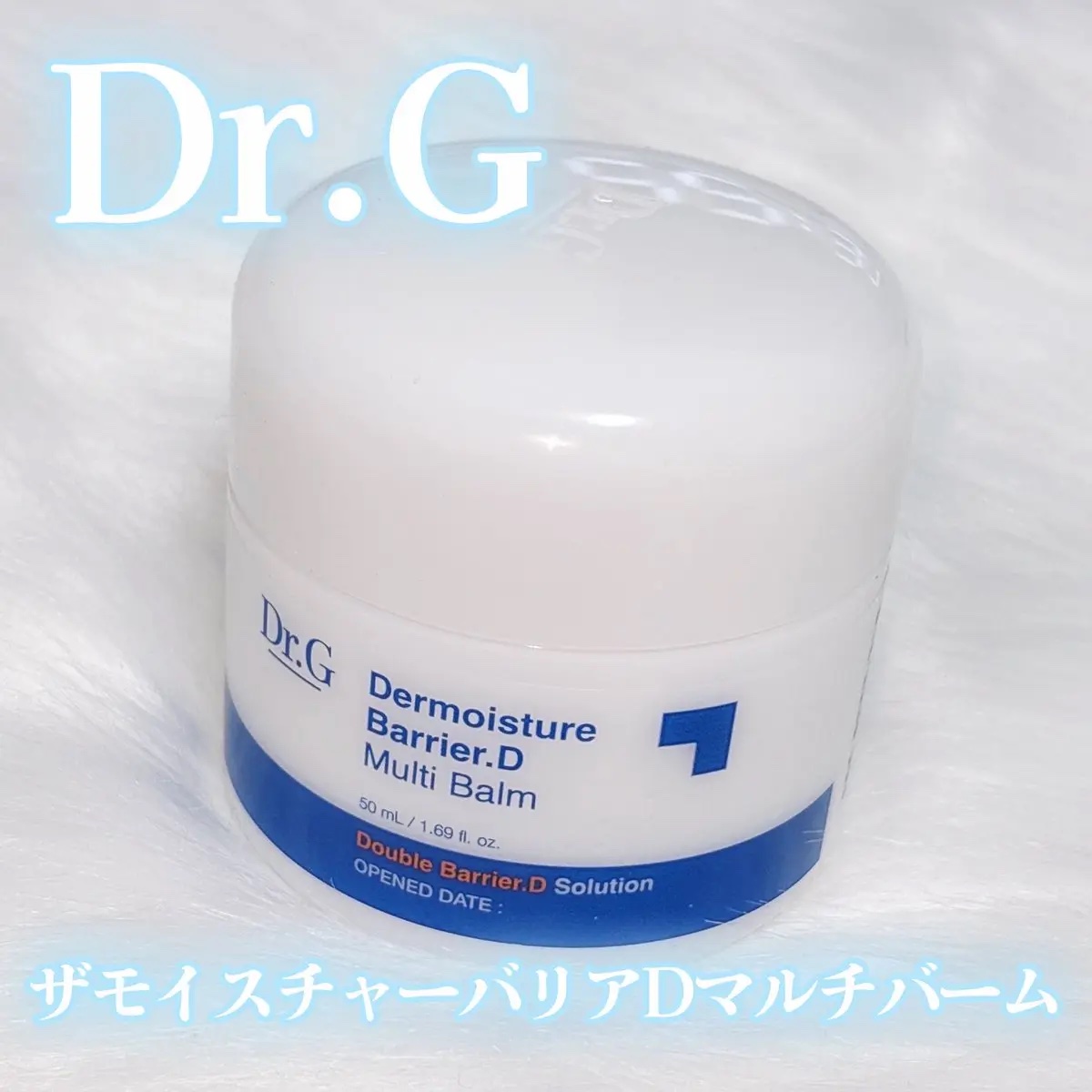 ザモイスチャーバリアDマルチバーム/Dr.G/フェイスバームを使ったクチコミ（1枚目）