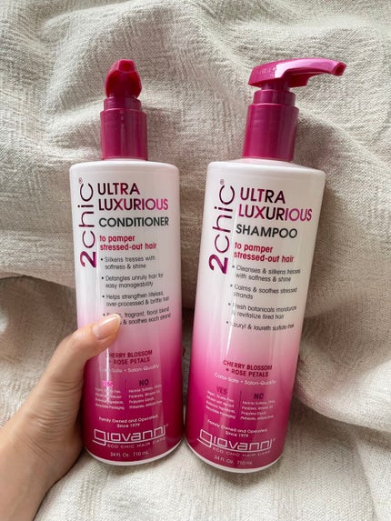 2chic ラグジュリアス シャンプー/コンディショナー/giovanni/市販シャンプーを使ったクチコミ(1枚目)