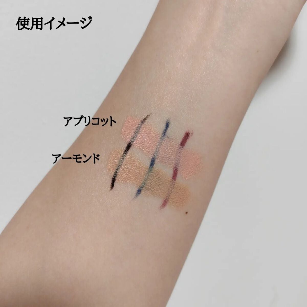 ロングウェア フィッティング コンシーラー/ブリリアージュ/パレットコンシーラーを使ったクチコミ(5枚目)