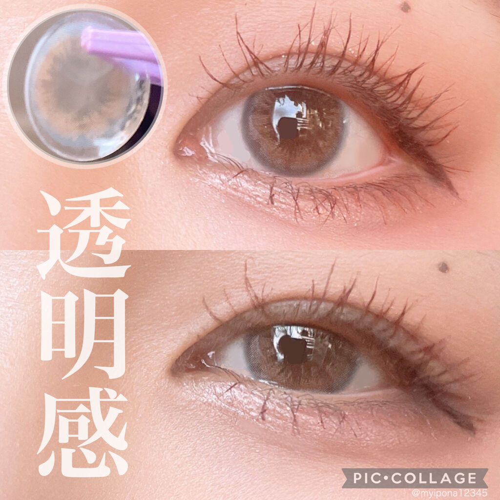 i-sha/蜜のレンズ/カラーコンタクトレンズを使ったクチコミ（1枚目）