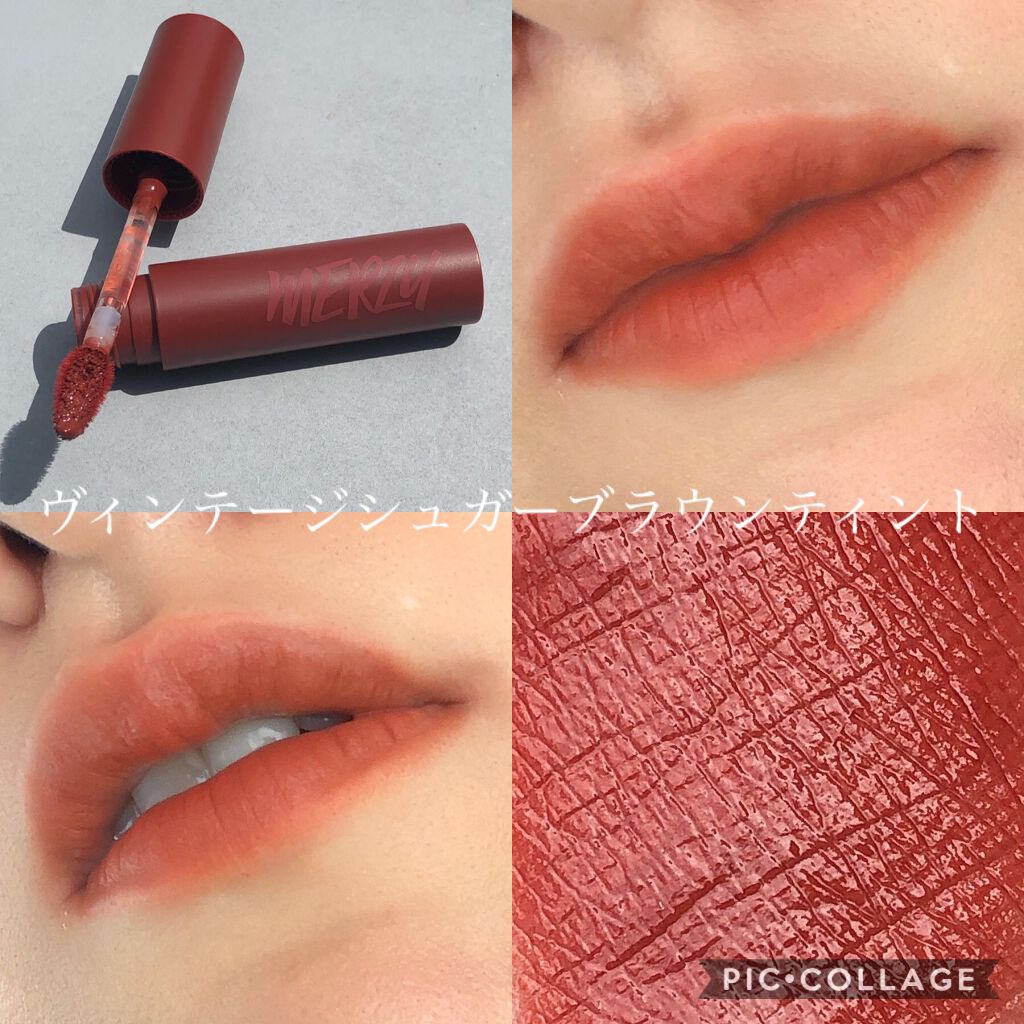 バイト ザ ビート メロウ ティント/MERZY/リップティントを使ったクチコミ（1枚目）