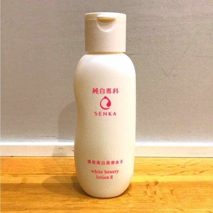 導入化粧液/無印良品/ブースター・導入液を使ったクチコミ(2枚目)