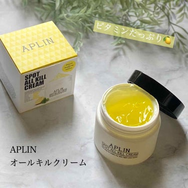 APLIN オールキルクリームのクチコミ「◇肌荒れ&保湿効果◇

＊アプリン
　スポットオールキルクリーム

アプリンは韓国では既にドラ.....」（1枚目）