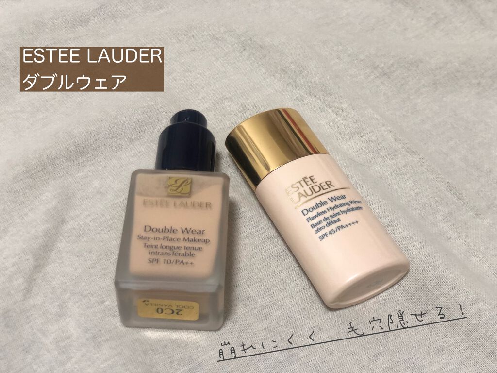 ダブル ウェア ステイ イン プレイス メークアップ /ESTEE LAUDER/リキッドファンデーションを使ったクチコミ（1枚目）