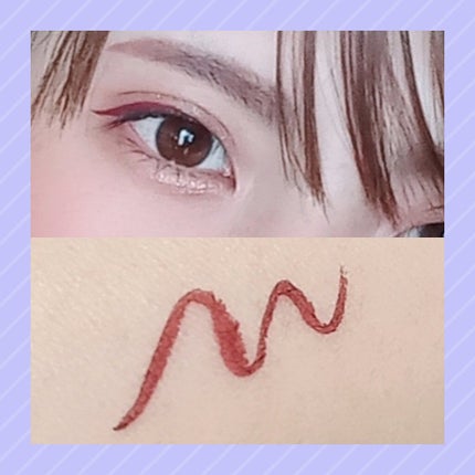 スキルレスライナー/LUMIURGLAS/リキッドアイライナーを使ったクチコミ(2枚目)
