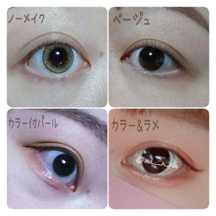 3wayスリムシェードライナー/キャンメイク/リキッドアイライナーを使ったクチコミ(5枚目)