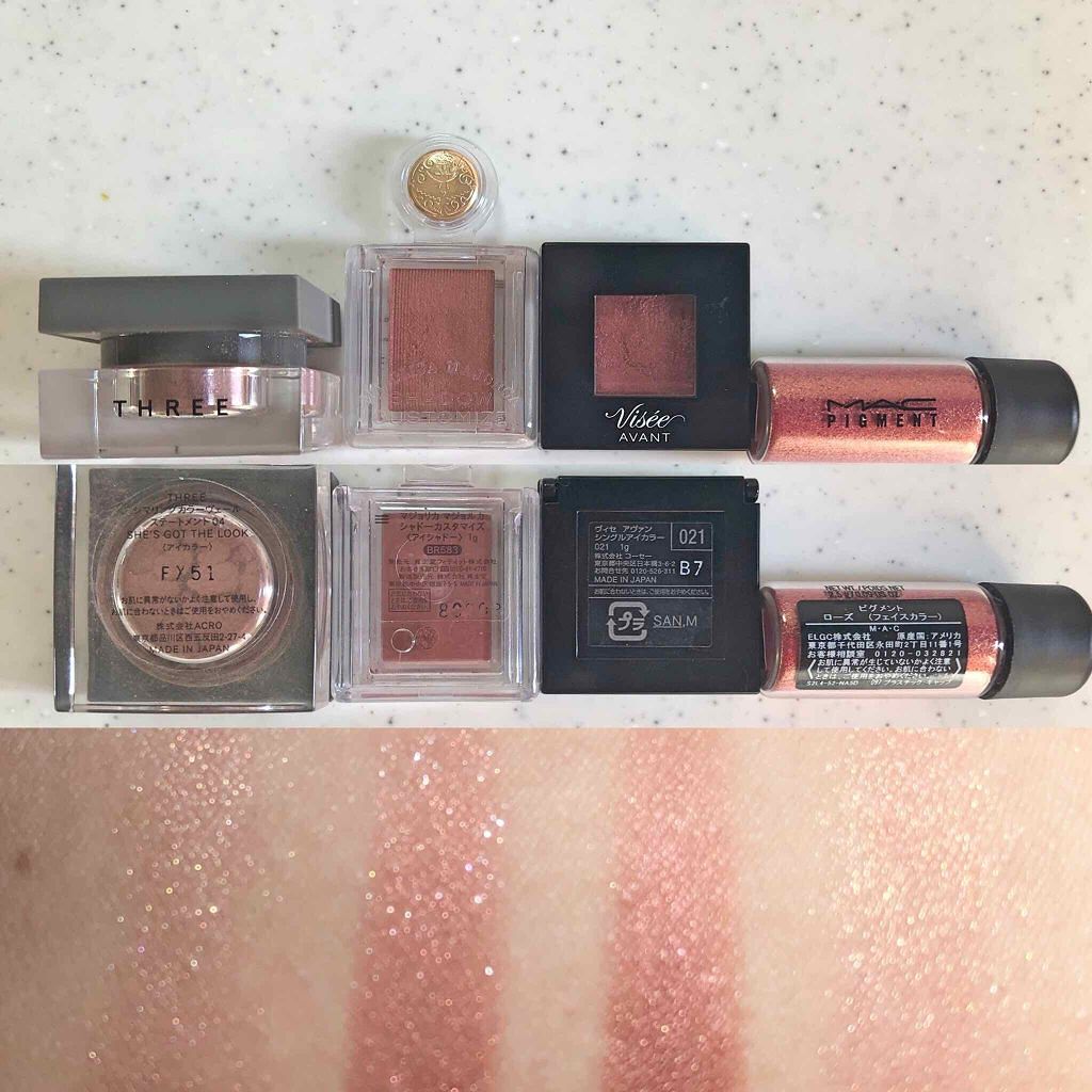 ヴィセ アヴァン シングルアイカラー/Visée/単色アイシャドウを使ったクチコミ（1枚目）