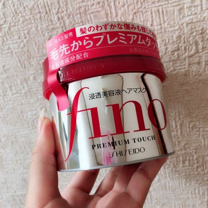 フィーノ プレミアムタッチ 濃厚美容液ヘアマスク/フィーノ/ヘアマスク・ヘアパックを使ったクチコミ(2枚目)