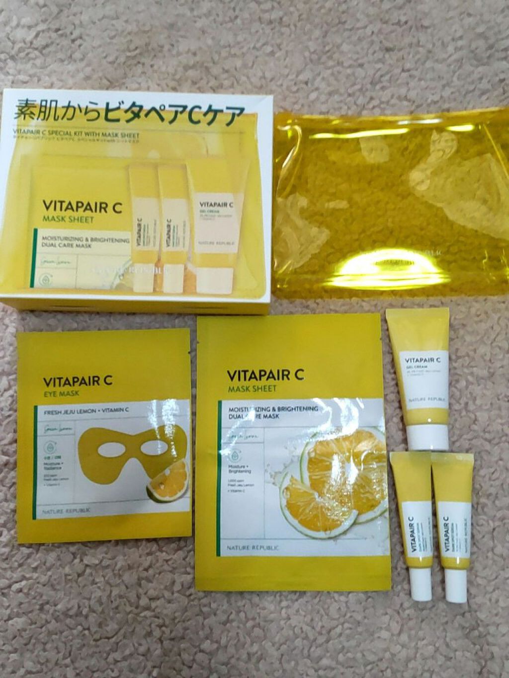ビタペアC 集中美容液スペシャルセット/ネイチャーリパブリック/美容液を使ったクチコミ（2枚目）