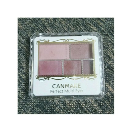 パーフェクトマルチアイズ/キャンメイク/アイシャドウパレットを使ったクチコミ(1枚目)