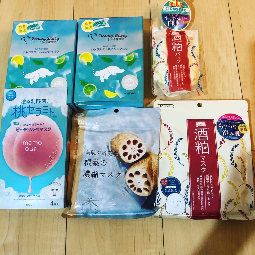 美肌の貯蔵庫 根菜の濃縮マスク 白石れんこん/＠cosme nippon/シートマスク・パックを使ったクチコミ（1枚目）