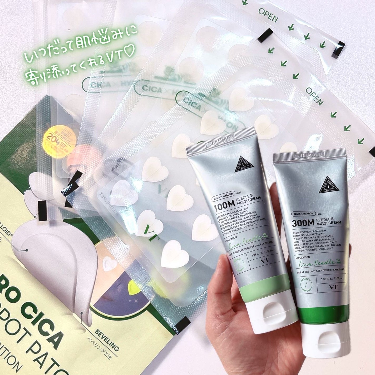 プロCICA クリアスポットパッチ/VT/その他スキンケアを使ったクチコミ(4枚目)