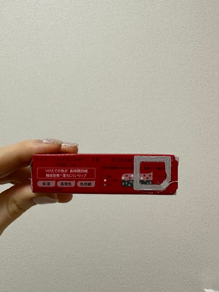 ケイト リップモンスター/KATE/口紅を使ったクチコミ(4枚目)