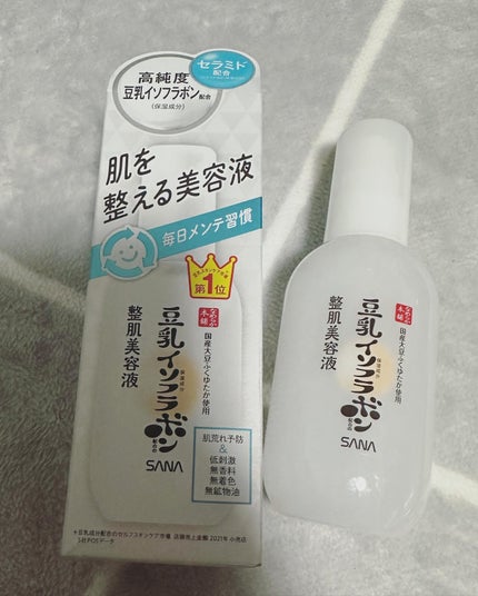 なめらか本舗 整肌美容液 NC/なめらか本舗/美容液を使ったクチコミ(1枚目)