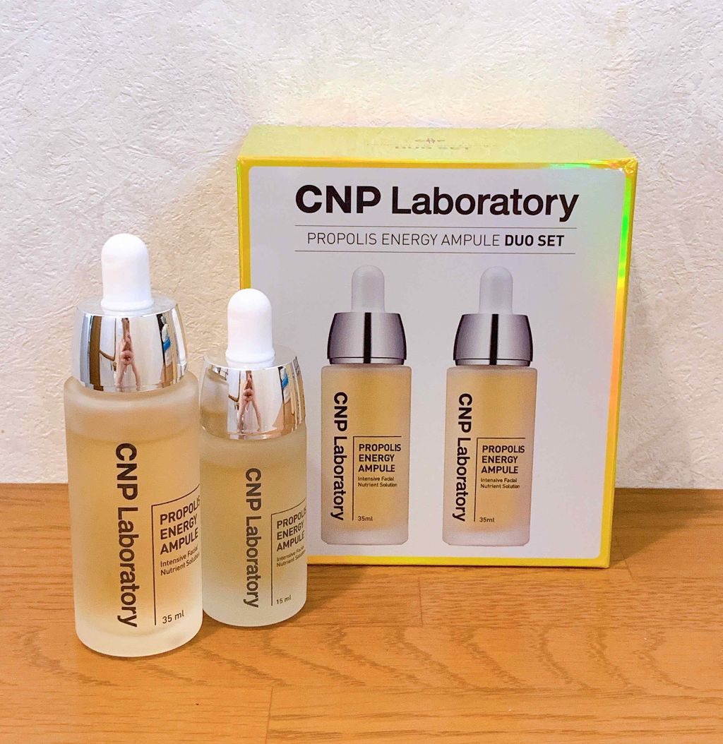 プロポリス エネルギーアンプル/CNP Laboratory/美容液を使ったクチコミ（1枚目）