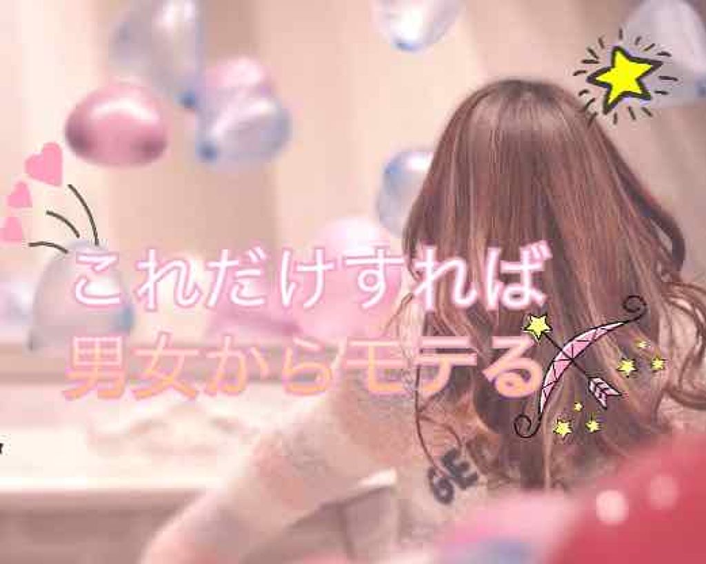 スキンコンディショナー/CEZANNE/化粧水を使ったクチコミ（1枚目）