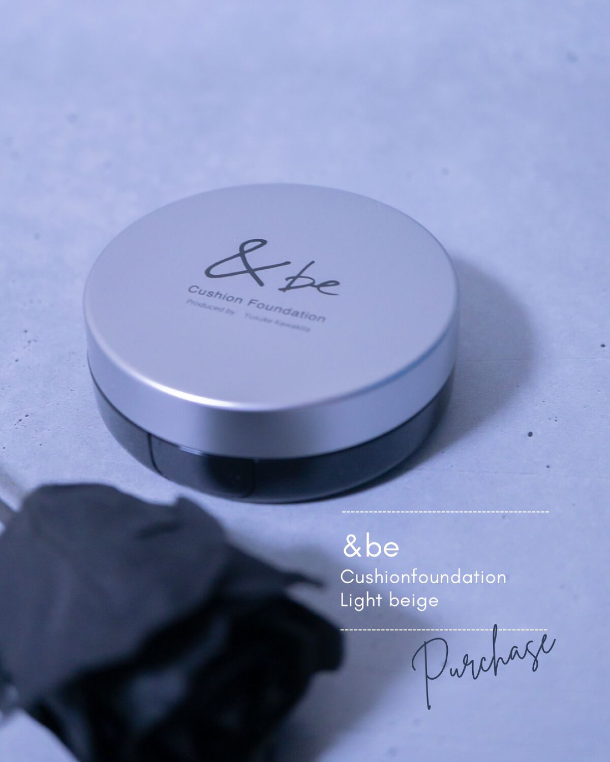＆be クッションファンデーション ライトベージュ/＆be/クッションファンデーションを使ったクチコミ（1枚目）