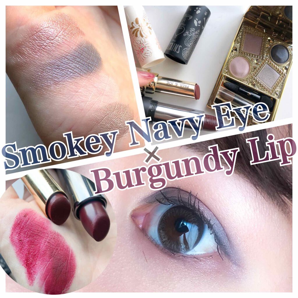 エレガンス ヌーヴェル アイズ 26/Elégance/アイシャドウパレットを使ったクチコミ（1枚目）