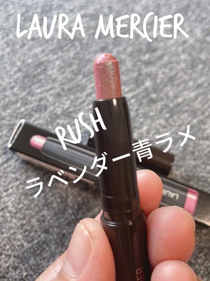 キャビアスティック アイカラー/ローラ メルシエ/スティックアイシャドウを使ったクチコミ(1枚目)