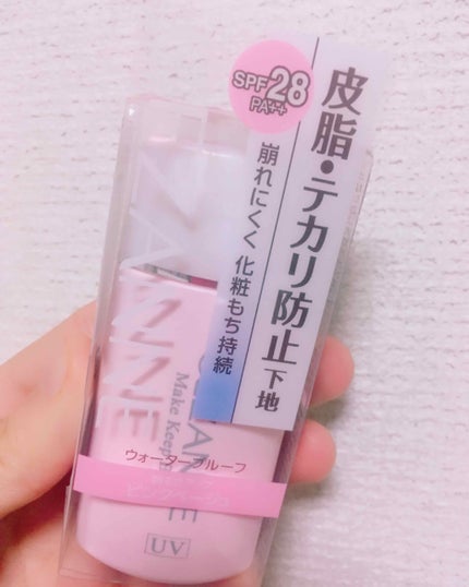 皮脂テカリ防止下地/CEZANNE/化粧下地を使ったクチコミ(1枚目)