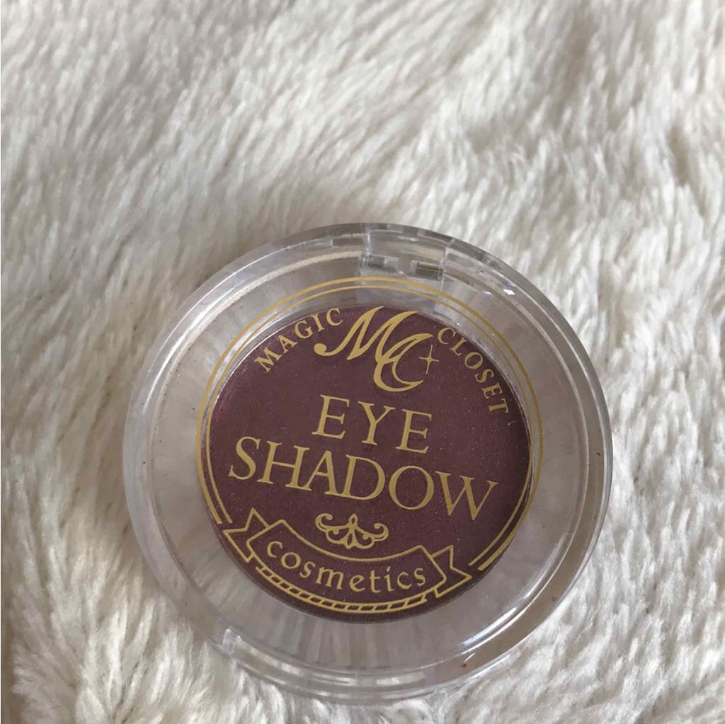 MCアイシャドウ/MAGIC CLOSET/単色アイシャドウを使ったクチコミ（1枚目）