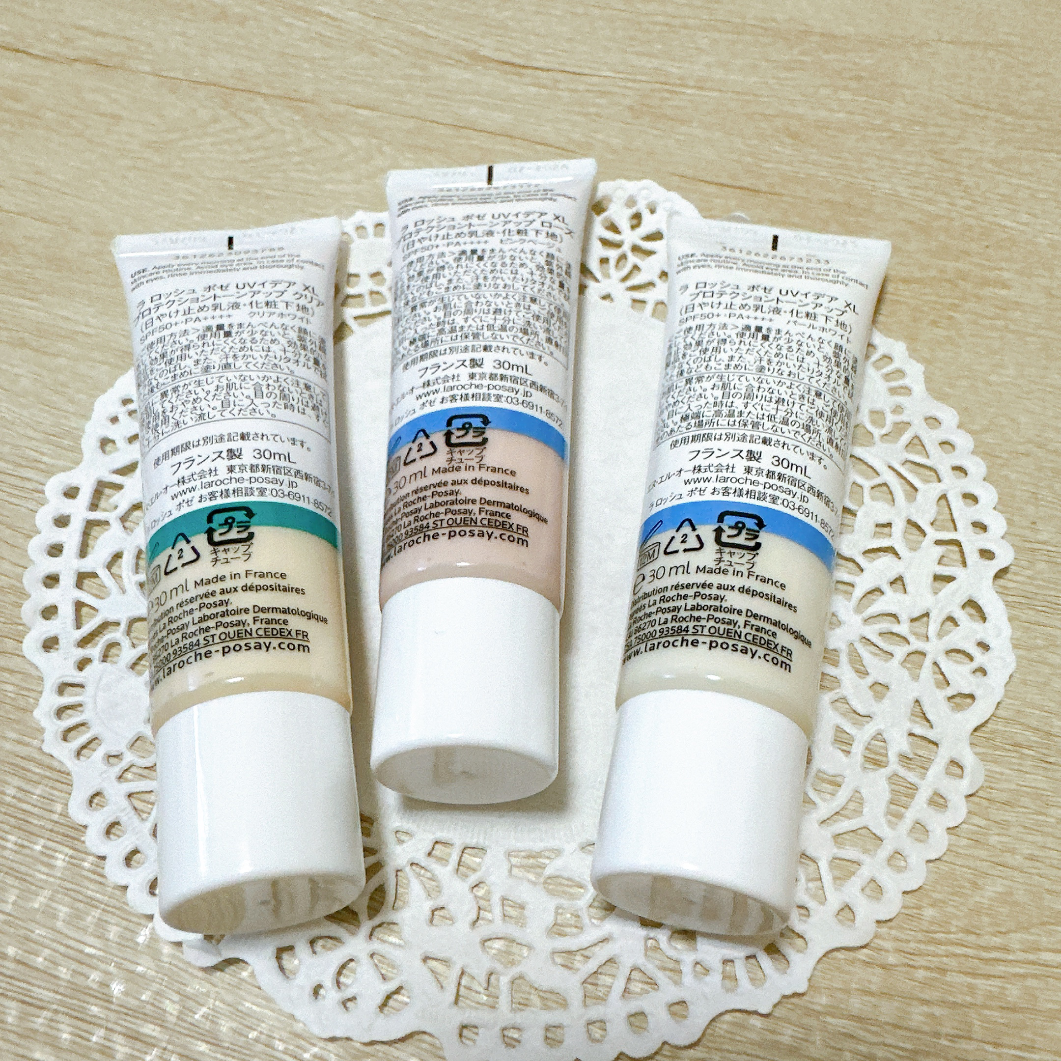 UVイデア XL プロテクショントーンアップ/ラ ロッシュ ポゼ/日焼け止めクリームを使ったクチコミ（3枚目）