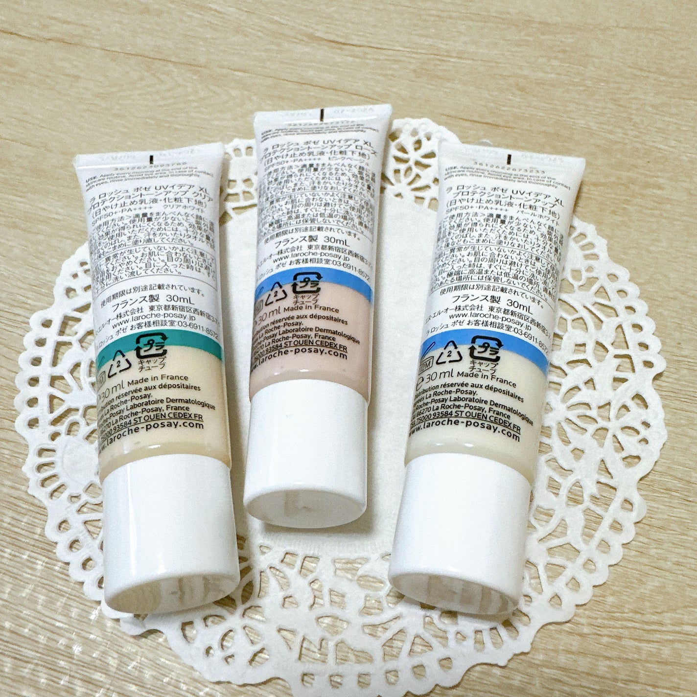 UVイデア XL プロテクショントーンアップ/ラ ロッシュ ポゼ/日焼け止めクリームを使ったクチコミ(3枚目)