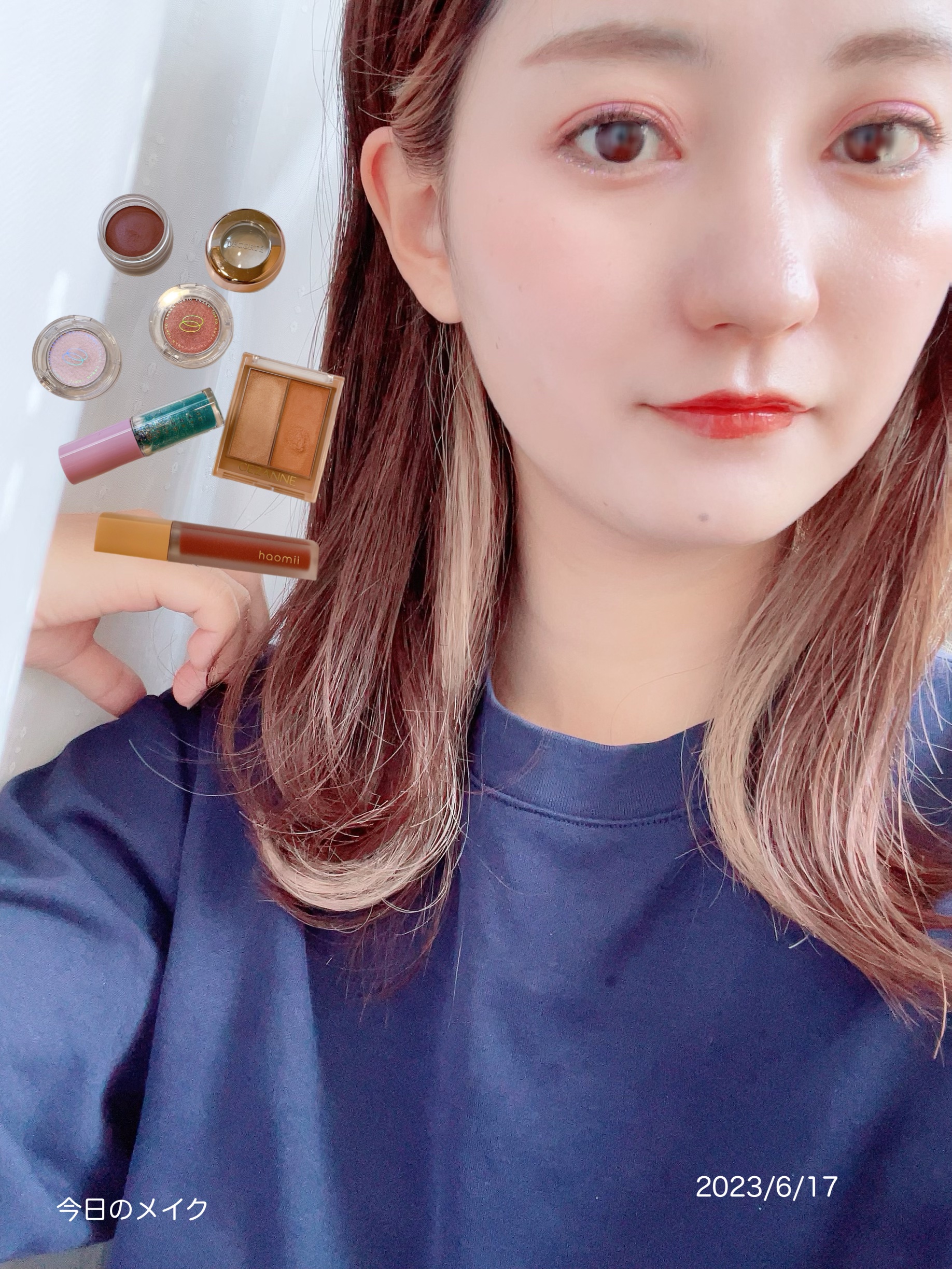 アイグロウ ジェム/DECORTÉ/ジェル・クリームアイシャドウを使ったクチコミ（1枚目）