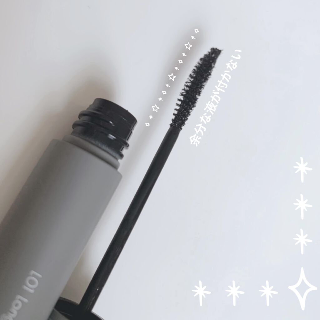 ハンオールフィックスマスカラ/rom&nd/マスカラを使ったクチコミ（2枚目）