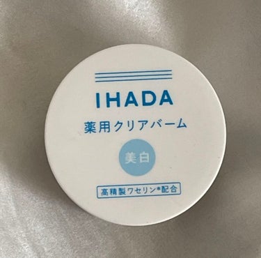 イハダ 薬用クリアバーム/IHADA/フェイスバームを使ったクチコミ（1枚目）