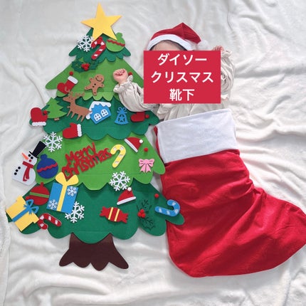 ポーチ/DAISO/その他を使ったクチコミ(1枚目)