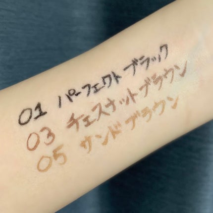 スキルレスライナー/LUMIURGLAS/リキッドアイライナーを使ったクチコミ(3枚目)