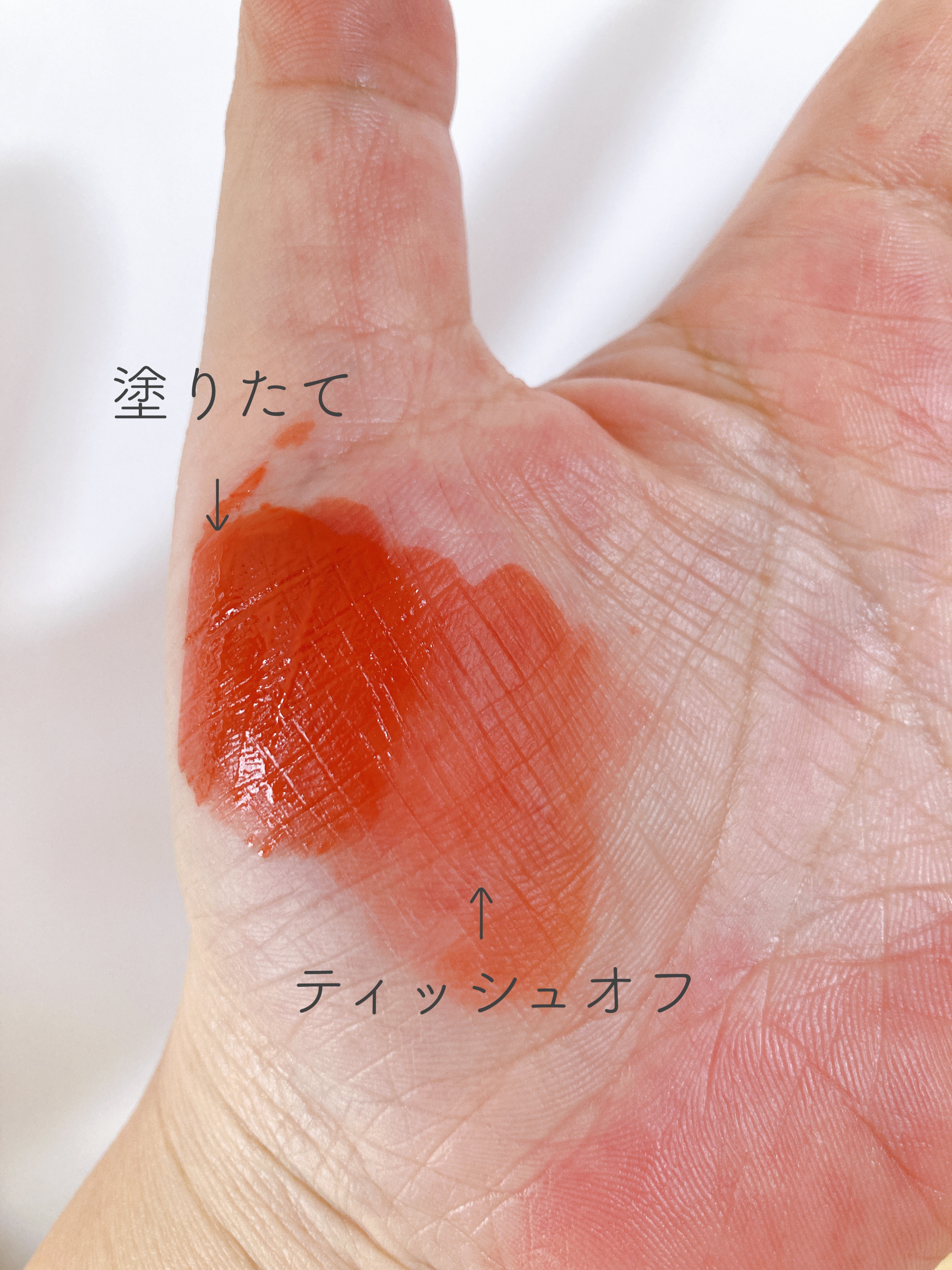 デューイ ブラー ティント/CLIO/リップティントを使ったクチコミ（2枚目）