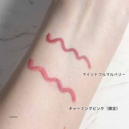 ミネラリスト ラスティング リップライナー/bareMinerals/リップライナーを使ったクチコミ(9枚目)