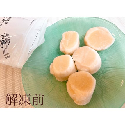 azuðãã©ãã on LIPS ã.ãµãããšçŽçšã§ãå¿
ãé Œããç§ã®å€§å¥œããªå ŽæïŒŒãåæµ·éçœç³ çºã..ãïŒ6æç®ïŒ