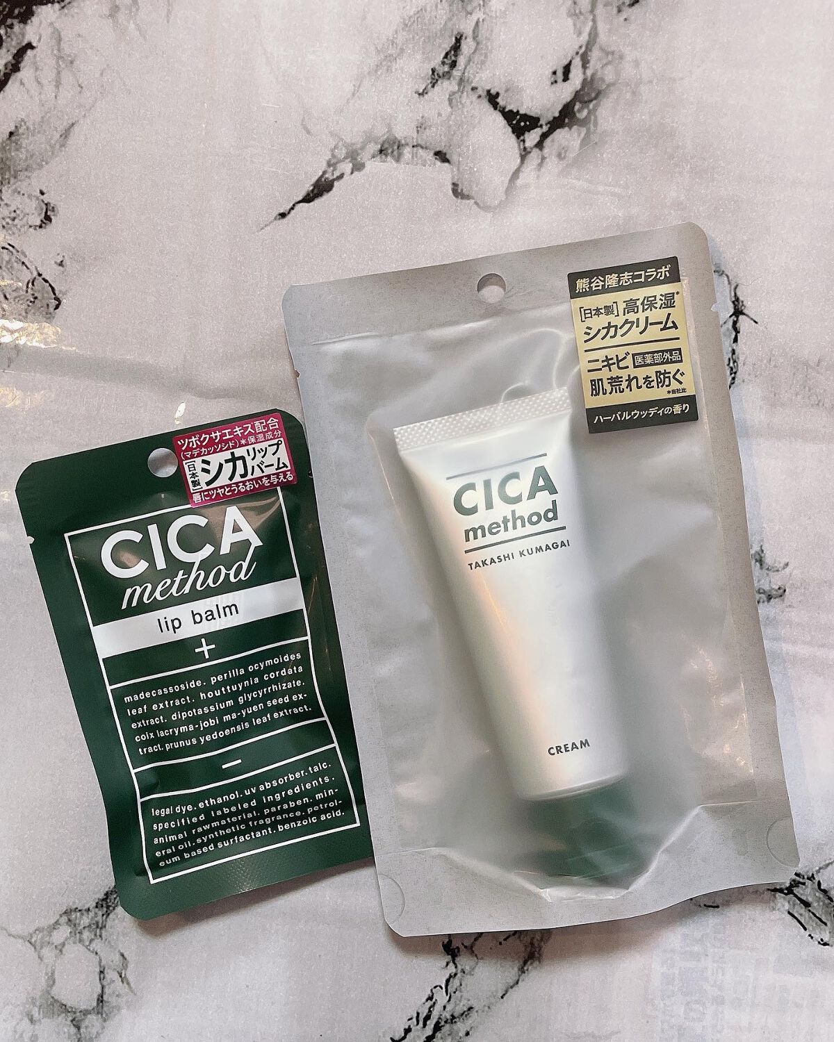 シカ メソッド クリーム/コジット/フェイスクリームを使ったクチコミ(5枚目)