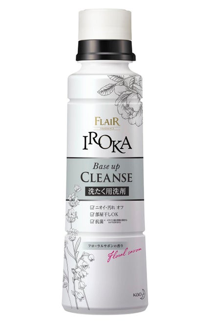 IROKA フレア フレグランス IROKA ベースアップクレンズ