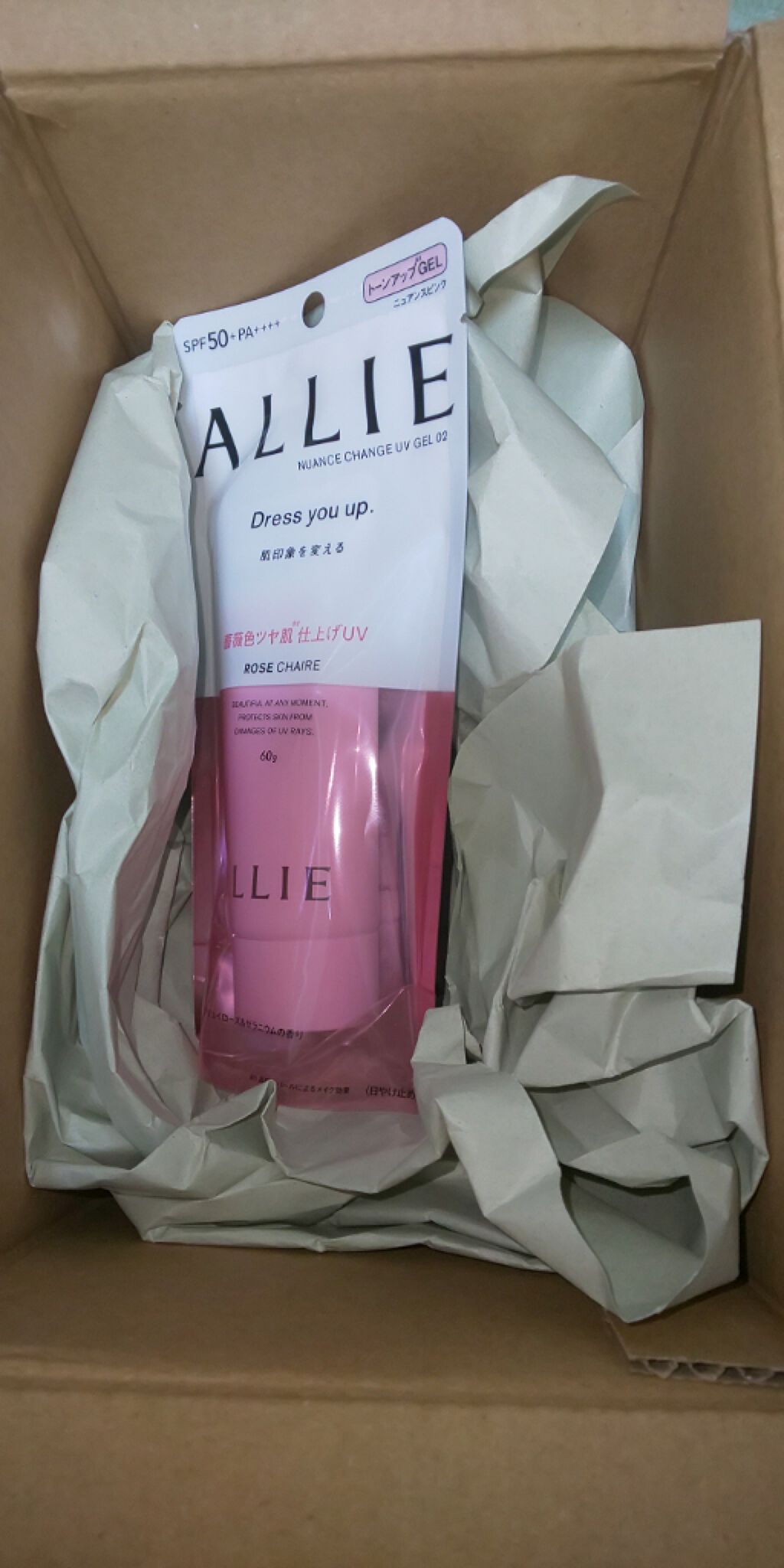 ニュアンスチェンジUV ジェル RS/アリィー/日焼け止めジェルを使ったクチコミ（3枚目）