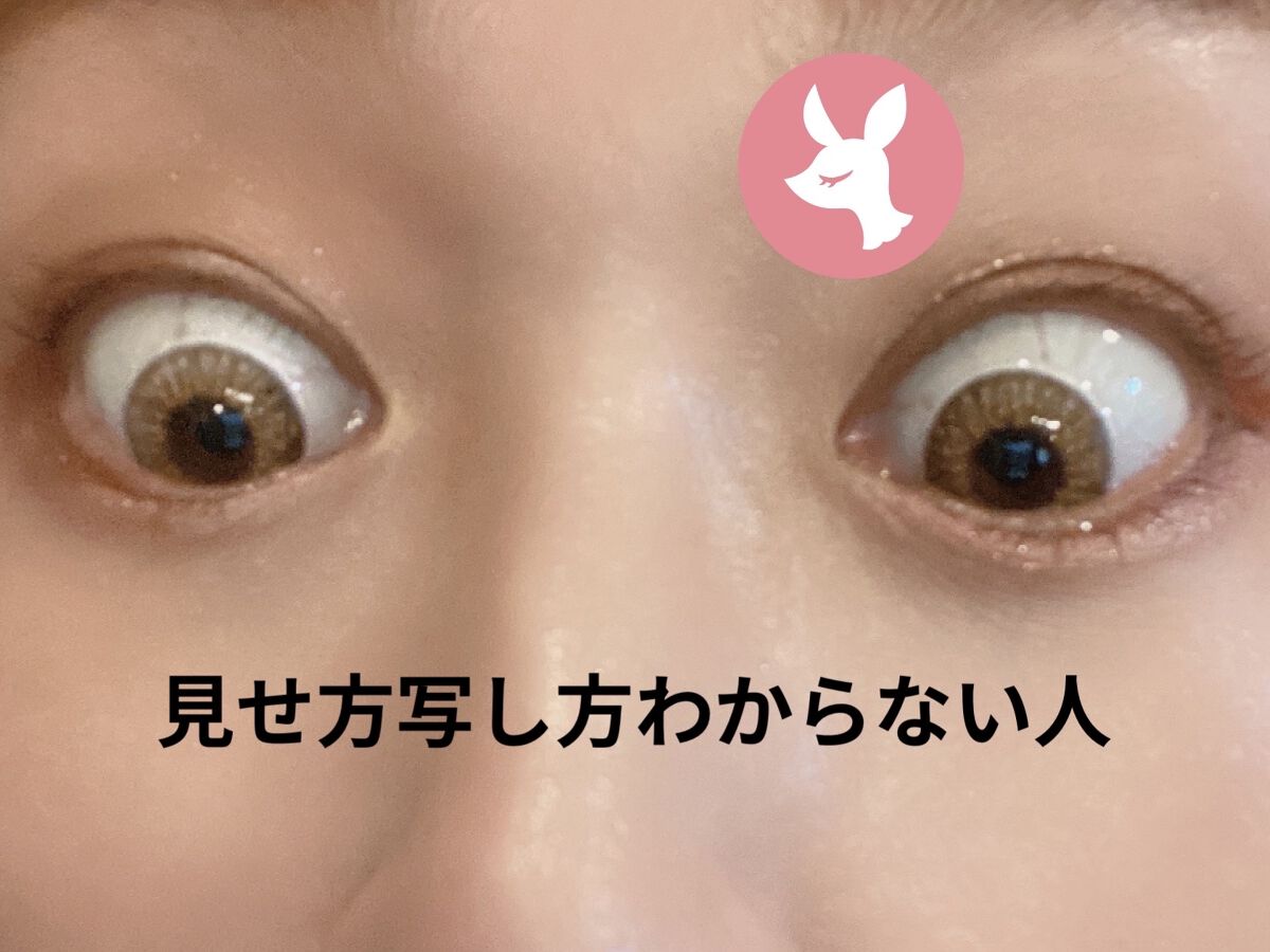 カラーチェンジアイブロウ/キャンメイク/眉マスカラを使ったクチコミ（2枚目）