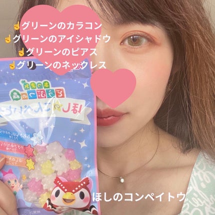 マルチグリッターカラー/ENBAN TOKYO/単色アイシャドウを使ったクチコミ(6枚目)